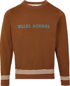 Толстовка Wales Bonner Original Sweatshirt &apos;Brown&apos;, коричневый