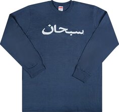 Лонгслив Supreme Arabic Logo Long-Sleeve Tee &apos;Dark Slate&apos;, синий