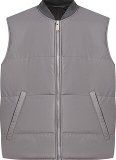Жилет Heron Preston Ex-Ray Nylon Zip Vest &apos;Grey&apos;, серый
