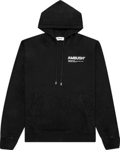 Худи Ambush Workshop Hoodie &apos;Black/Cloud Dancer&apos;, черный