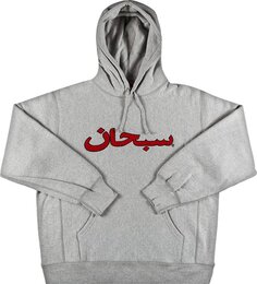 Толстовка Supreme Arabic Logo Hooded Sweatshirt &apos;Ash Grey&apos;, серый