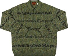 Лонгслив Supreme x Missoni Zip Long-Sleeve Polo &apos;Lime&apos;, зеленый