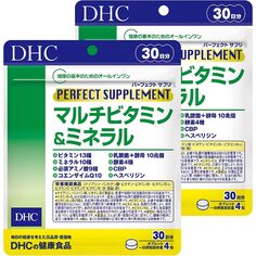Мультивитаминная и минеральная добавка DHC Perfect Supplement, 2 упаковки, 120 таблеток