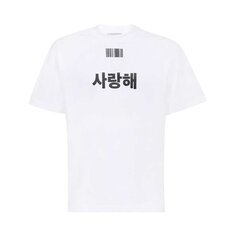 Футболка VTMNTS Korean Love/Hate T-Shirt &apos;White&apos;, белый