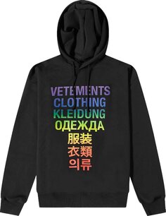 Худи Vetements Translation Hoodie &apos;Black/Rainbow&apos;, черный