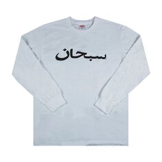 Лонгслив Supreme Arabic Logo Long-Sleeve Tee &apos;White&apos;, белый