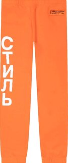 Спортивные брюки Heron Preston Plain Sweatpants &apos;Orange/White&apos;, оранжевый