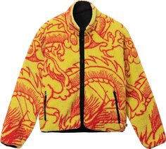 Куртка Stussy Dragon Sherpa Jacket &apos;Lime&apos;, желтый