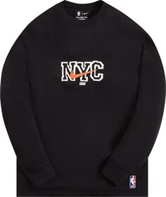 Лонгслив Kith &amp; Nike For New York Knicks Long-Sleeve Tee &apos;Black&apos;, черный