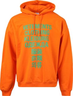 Худи Vetements Translation Hoodie &apos;Neon Orange&apos;, оранжевый