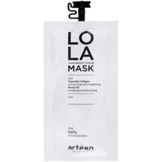 Тонирующая маска Artego Lola Color для волос, карамель