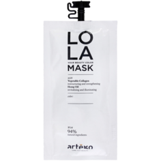 Тонирующая маска Artego Lola Color для волос, 20 мл