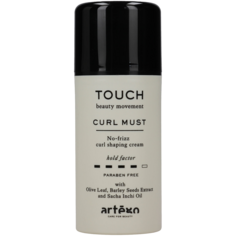 Artego Most Touch Крем для завивки Curl Must Curl, 100 мл