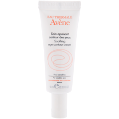 Avène Exomega Control успокаивающий и успокаивающий крем для глаз, 10 мл Avene