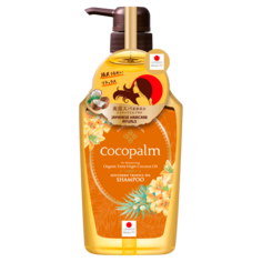 Cocopalm Southern Tropics шампунь для волос с органическим маслом кокоса и каркаде, 600мл
