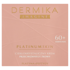 Dermika Imagine Platinum Skin жидкокристаллический крем для лица против морщин 60+ для дня и ночи, 50 мл