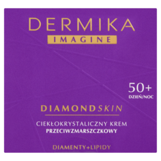 Dermika Imag Diamond крем для лица 50+, 50 мл