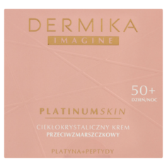 Dermika Imagine Platinum Skin жидкокристаллический крем для лица против морщин 50+ для дня и ночи, 50 мл