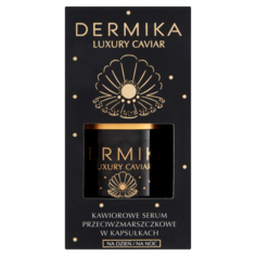 Dermika Lux Caviar сыворотка для лица, 60 г