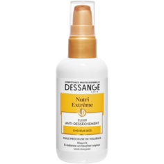 Dessange Professional Hair Luxury Nutri Extreme увлажняющее масло в креме для волос, 100 мл