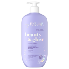 Eveline Cosmetics Beauty Glow Питательный лосьон для тела, 350 мл