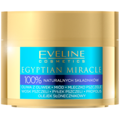 Eveline Cosmetics Egyptian Miracle увлажняющий и регенерирующий спасательный крем для лица, тела и волос, 40 мл