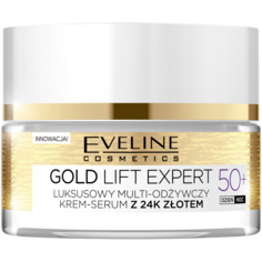 Eveline Cosmetics Gold Lift Expert мультипитательный крем-сыворотка с 24-каратным золотом для лица 50+, 50 мл