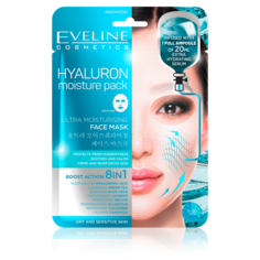 Eveline Cosmetics Hialuron ультраувлажняющая тканевая маска для лица, 20 мл