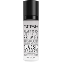 Gosh Velvet Touch Classic база под макияж, 30 мл Gosh!