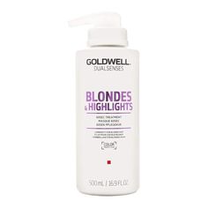 Goldwell Dualsenses Blondes and Highlights Маска для светлых волос, 500 мл