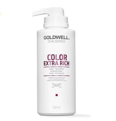 Goldwell Dualsenses Color Extra Rich маска для окрашенных волос, 500 мл