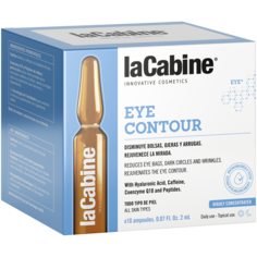 La Cabine Eye Contour набор ампул для лица, 10х2 мл
