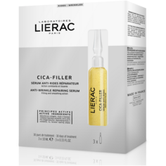 Lierac Cica-Filler сыворотка против морщин и регенерирующая для лица, 3х10 мл/1 упаковка