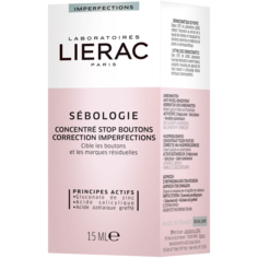 Lierac Sebologie двухфазный концентрат против точечных несовершенств, 15 мл