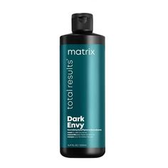 Matrix Total Results Dark Envy маска, нейтрализующая рыжие оттенки на черных и каштановых волосах, 500 мл