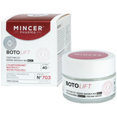 Mincer Pharma Botolift питательная крем-маска для лица 40+ на ночь, 50 мл