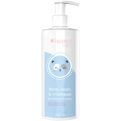 Nacomi Baby эмульсия для мытья тела и шампунь для волос 2в1 для детей, 250 мл