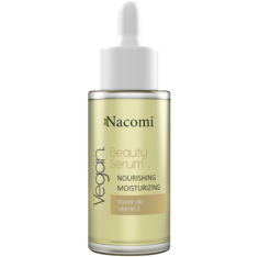 Nacomi Beauty Ночная увлажняющая сыворотка для лица, 40 мл