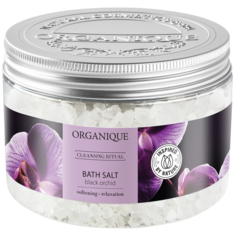 Organique соль для ванн, 600 г
