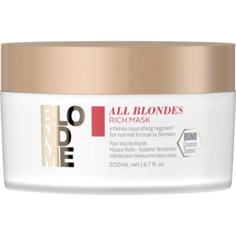 Schwarzkopf Professional BlondMe All Blondes Rich насыщенная маска для светлых волос, 200 мл