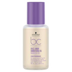 Schwarzkopf Professional BC Frizz Away разглаживающее масло для волос, 50 ​​мл