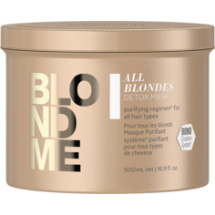 Schwarzkopf Professional BlondMe Detox Очищающая маска для светлых волос, 500 мл