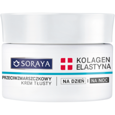 Soraya Kolagen + Elastyna жирный крем для лица против морщин дневной и ночной, 50 мл