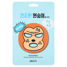 Skin79 Animal Mask увлажняющая тканевая маска для лица, 1 шт.