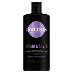 Syoss Blonde&amp;Silver Purple Шампунь для светлых и седых волос, нейтрализующий желтизну, 440 мл