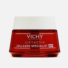 Vichy Liftactiv Collagen Specialist Noc ночной крем для лица против морщин, 50 мл