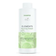 Wella Professionals Elements Renewing шампунь для всех типов волос, 1000 мл