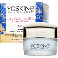 Yoskine Bio Collagen Ночной крем для лица 60+, 50 мл