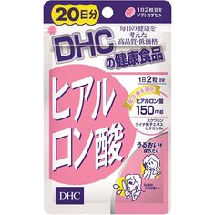 Сквален и гиалуроновая кислота DHC Hyaluronic Acid, 2x40 капсул