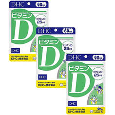 Витамин D DHC, 180 капсул
